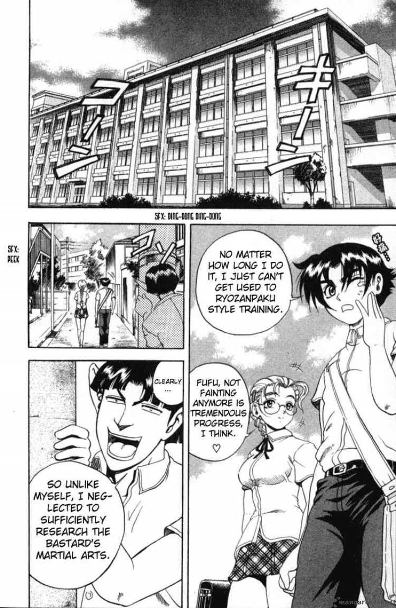 historys_strongest_disciple_kenichi_55_12