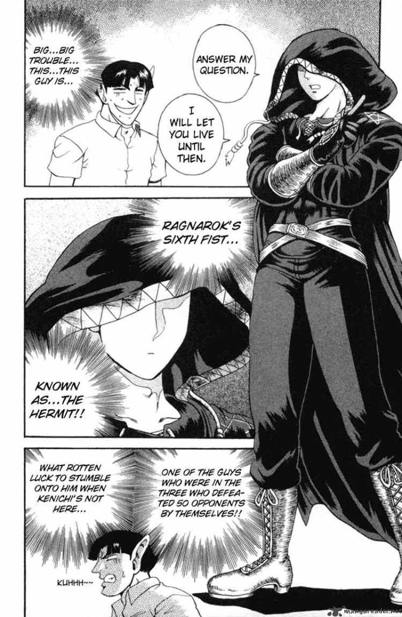 historys_strongest_disciple_kenichi_55_4