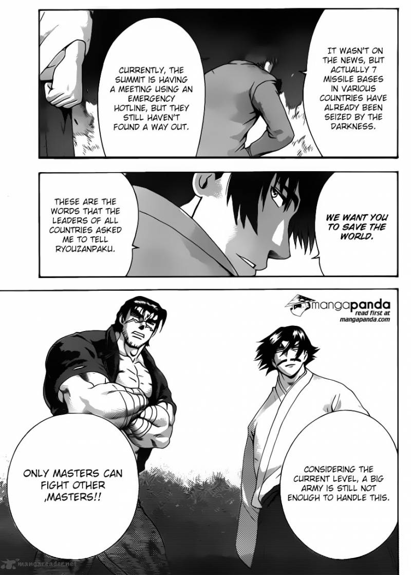 historys_strongest_disciple_kenichi_550_17