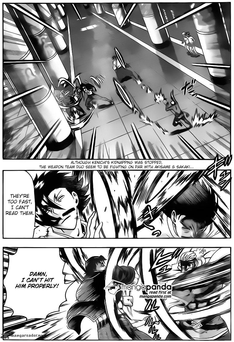 historys_strongest_disciple_kenichi_550_2