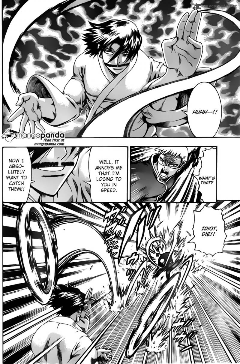 historys_strongest_disciple_kenichi_550_4