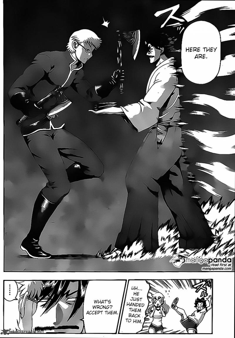 historys_strongest_disciple_kenichi_550_6