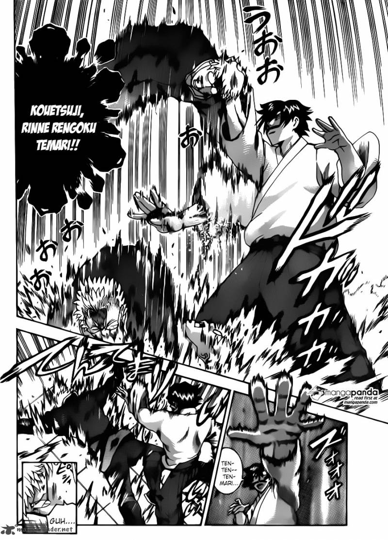historys_strongest_disciple_kenichi_550_8