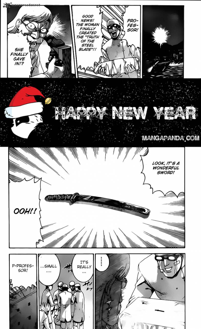 historys_strongest_disciple_kenichi_551_14