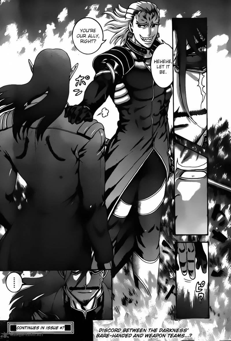 historys_strongest_disciple_kenichi_551_18
