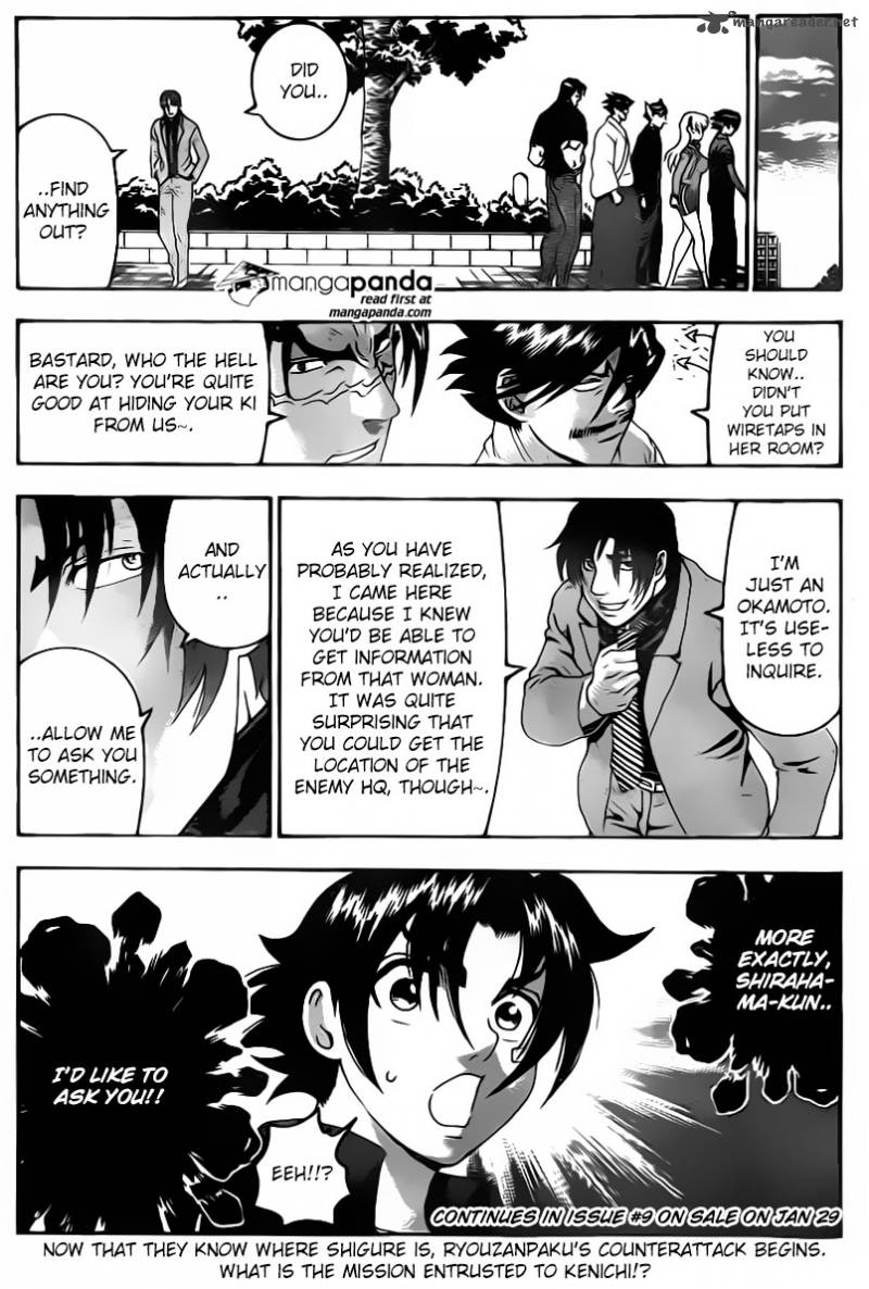 historys_strongest_disciple_kenichi_553_16
