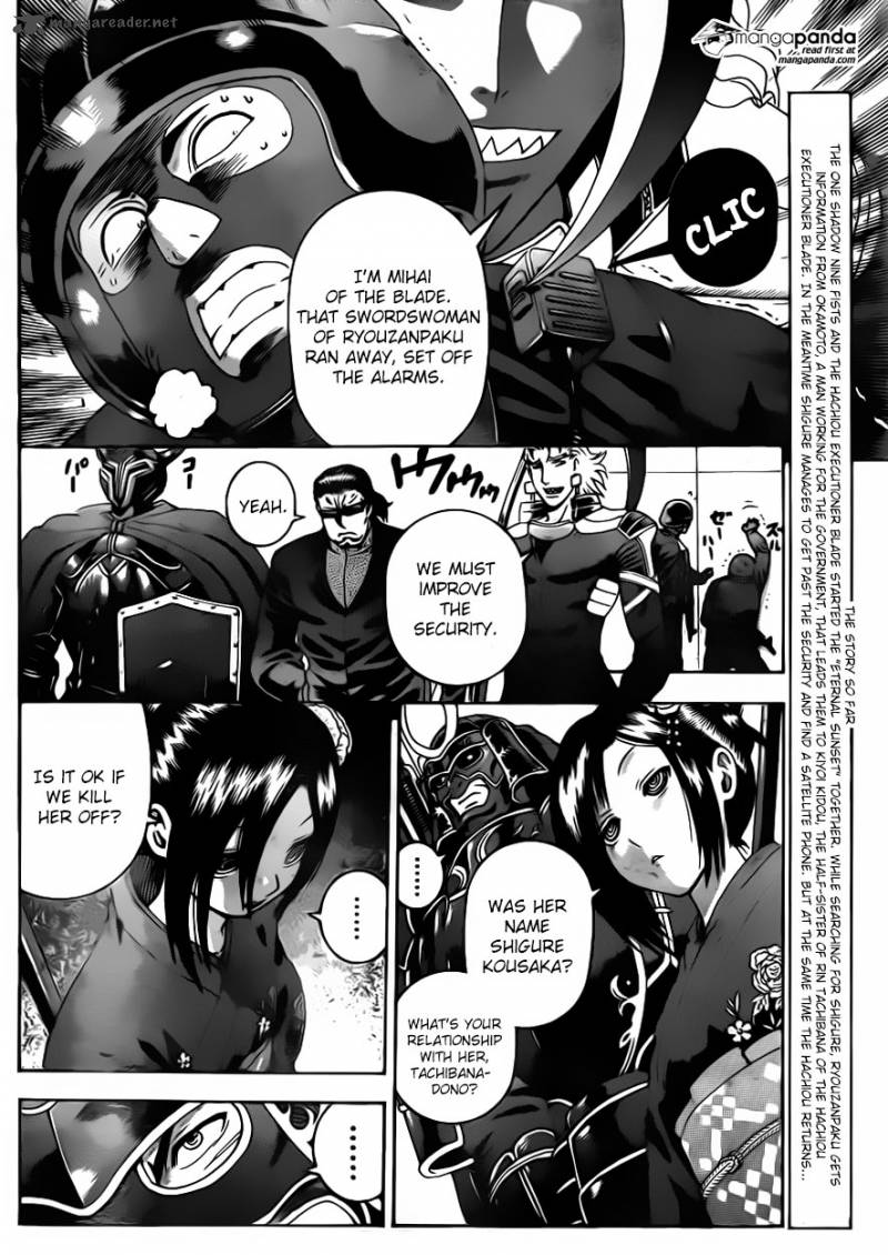 historys_strongest_disciple_kenichi_553_4