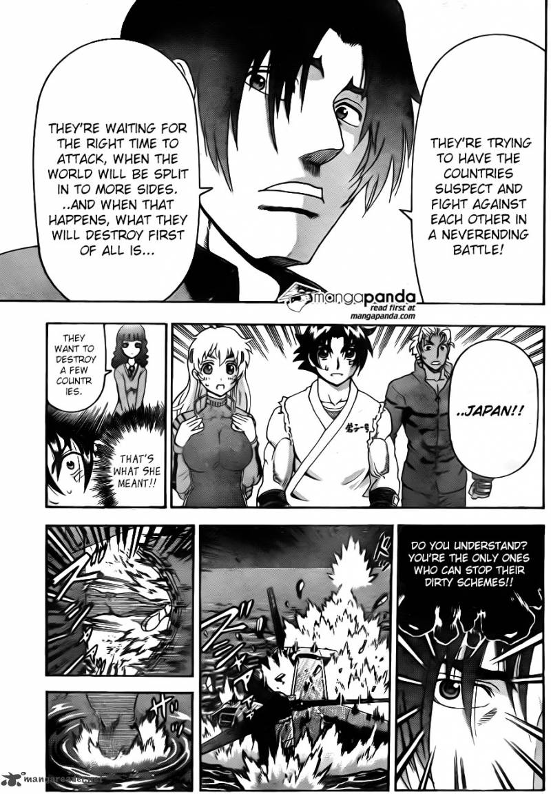 historys_strongest_disciple_kenichi_554_13
