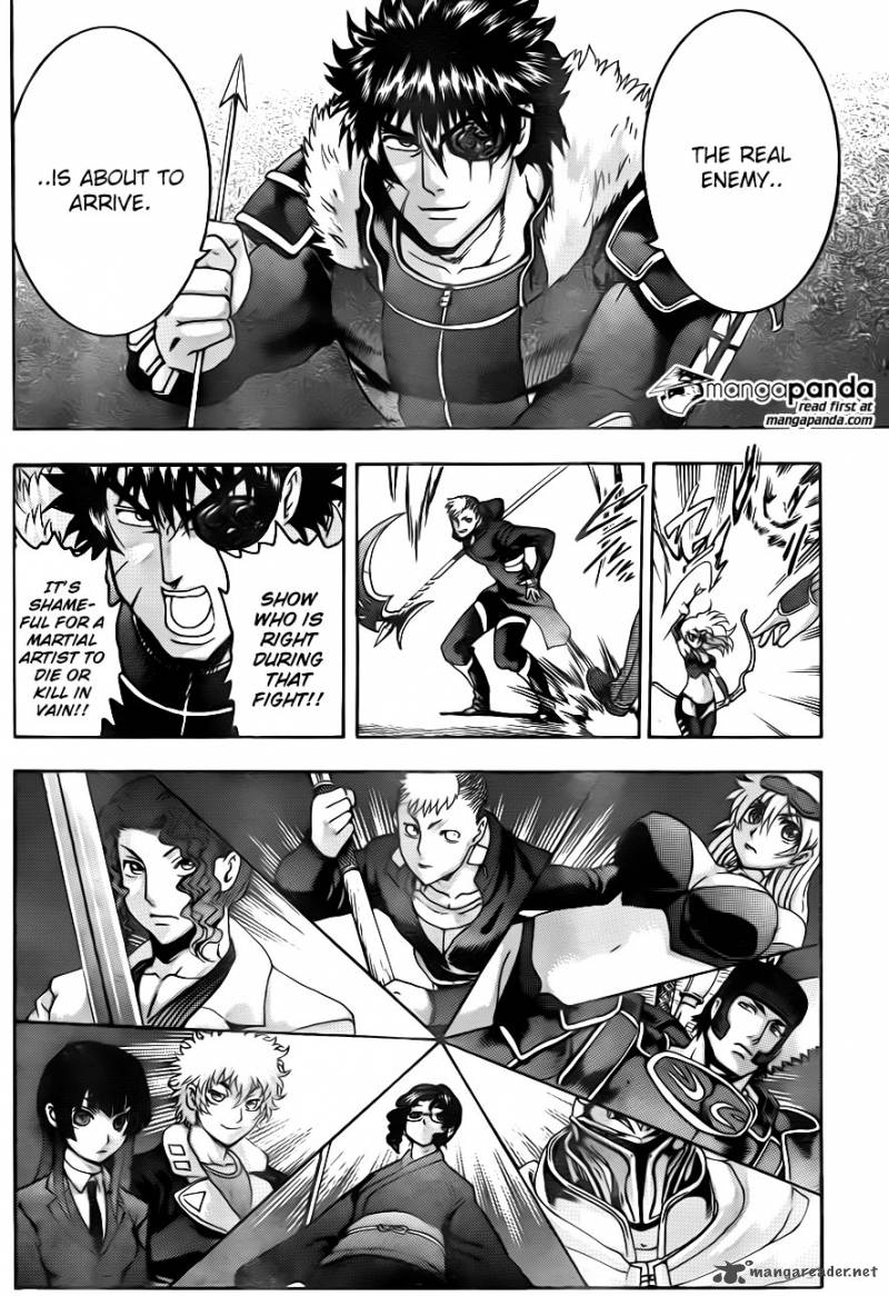 historys_strongest_disciple_kenichi_554_7