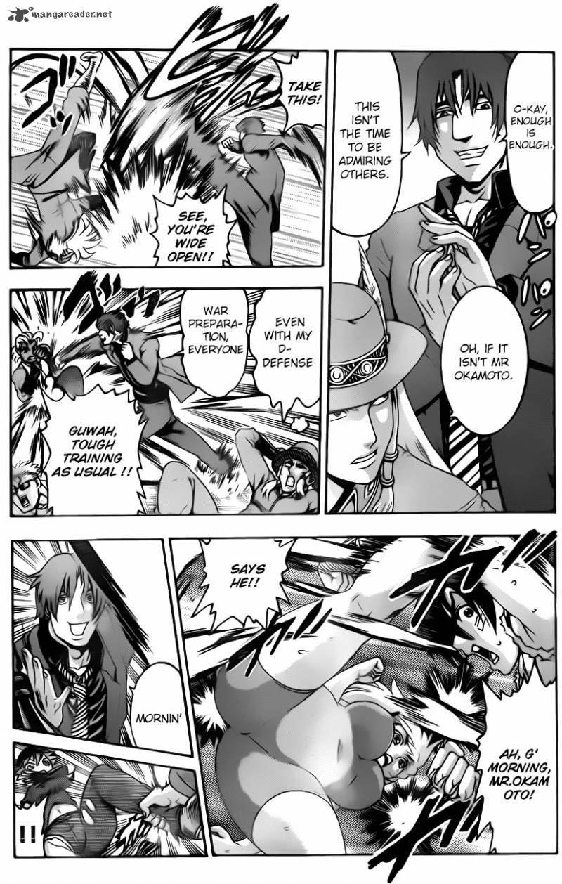 historys_strongest_disciple_kenichi_555_9