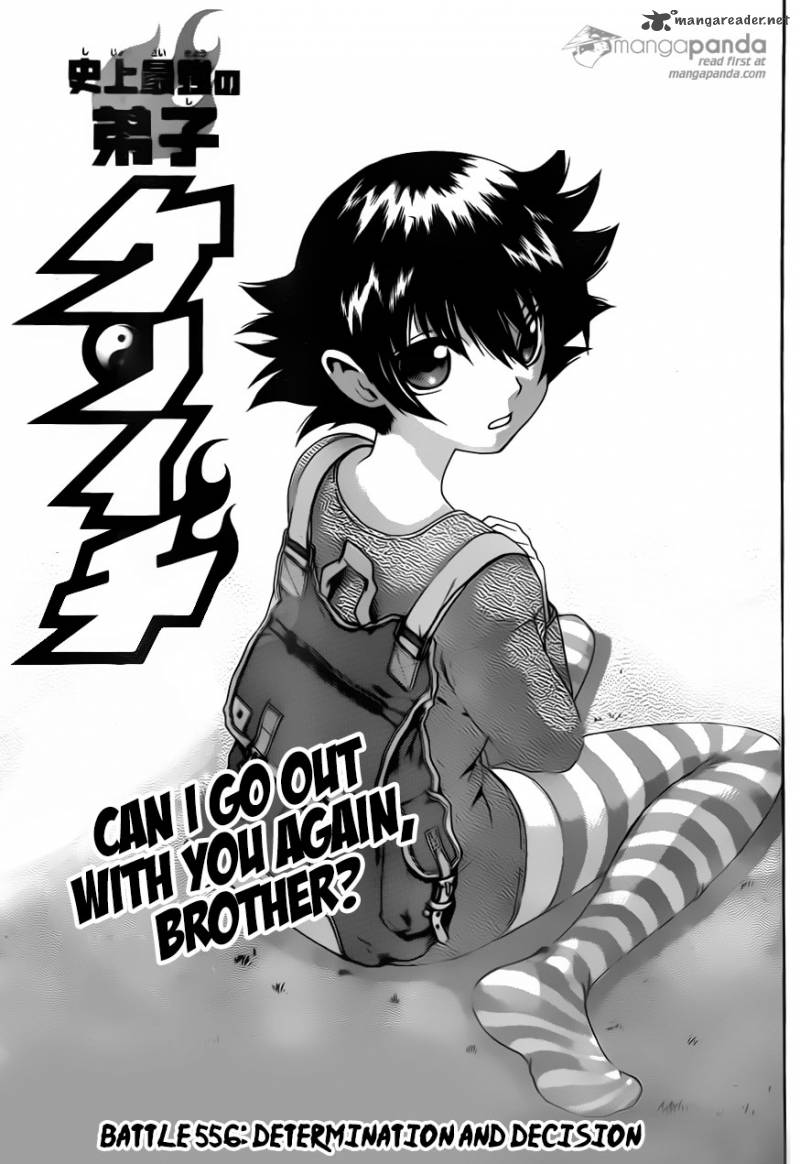 historys_strongest_disciple_kenichi_556_1
