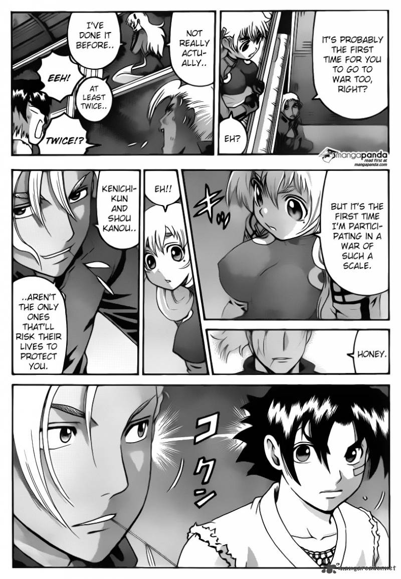 historys_strongest_disciple_kenichi_556_12