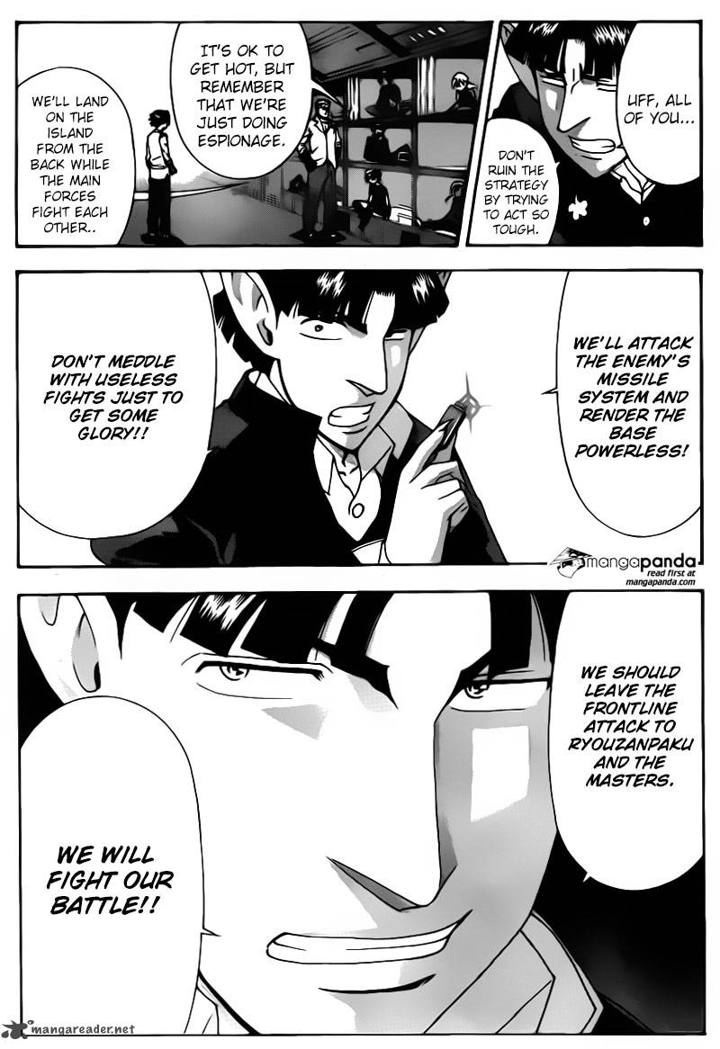 historys_strongest_disciple_kenichi_556_13