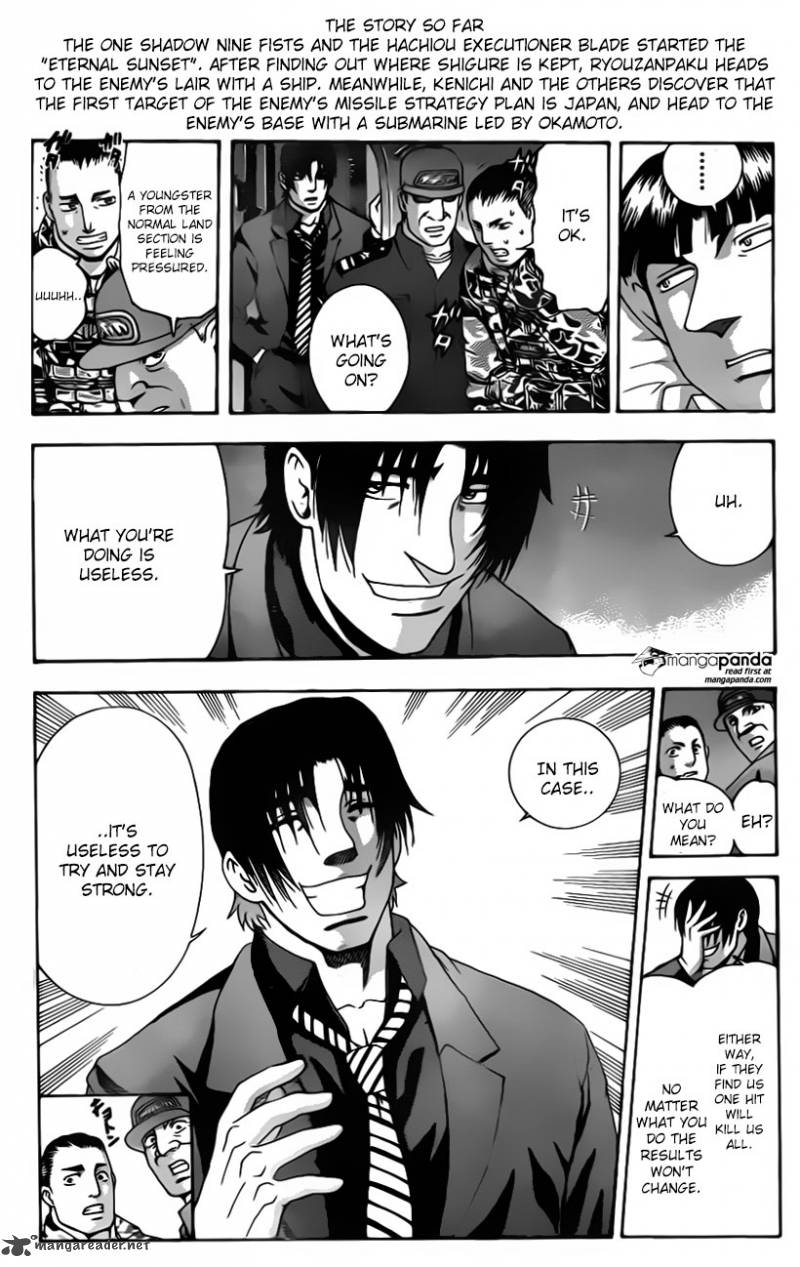 historys_strongest_disciple_kenichi_556_3