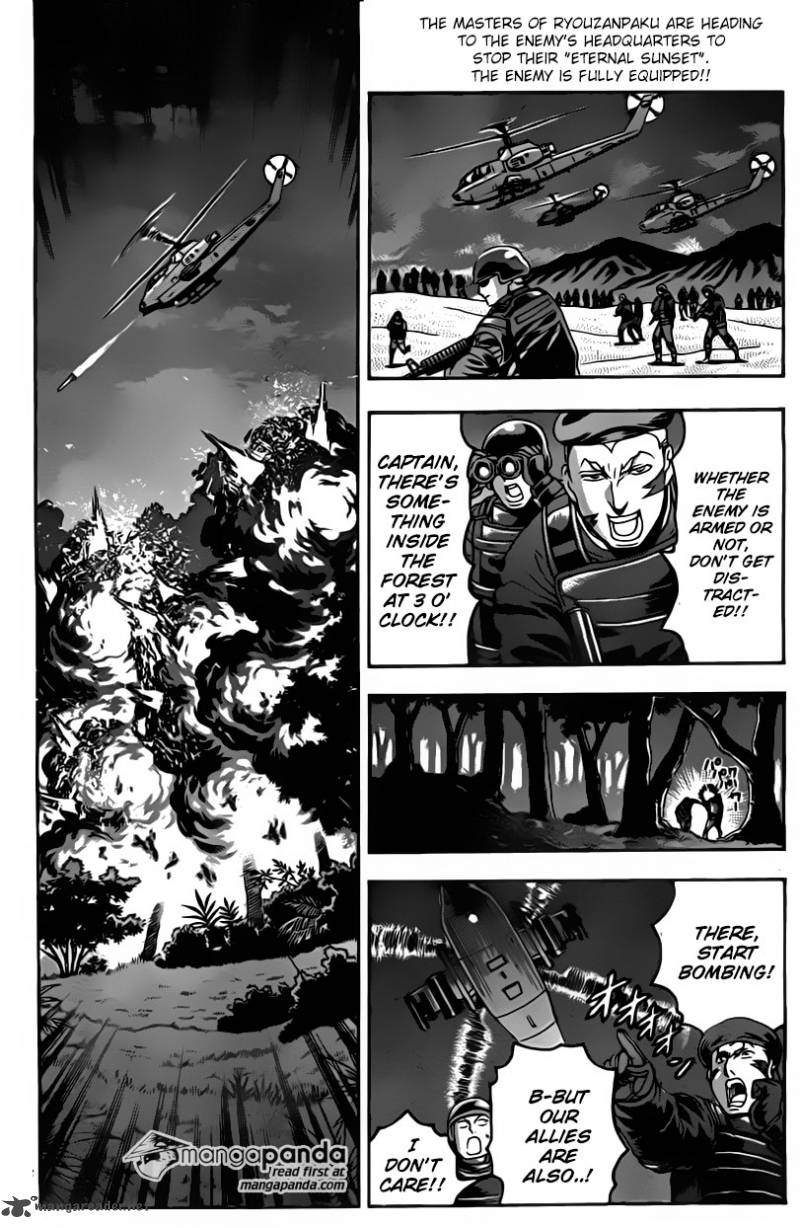 historys_strongest_disciple_kenichi_557_1