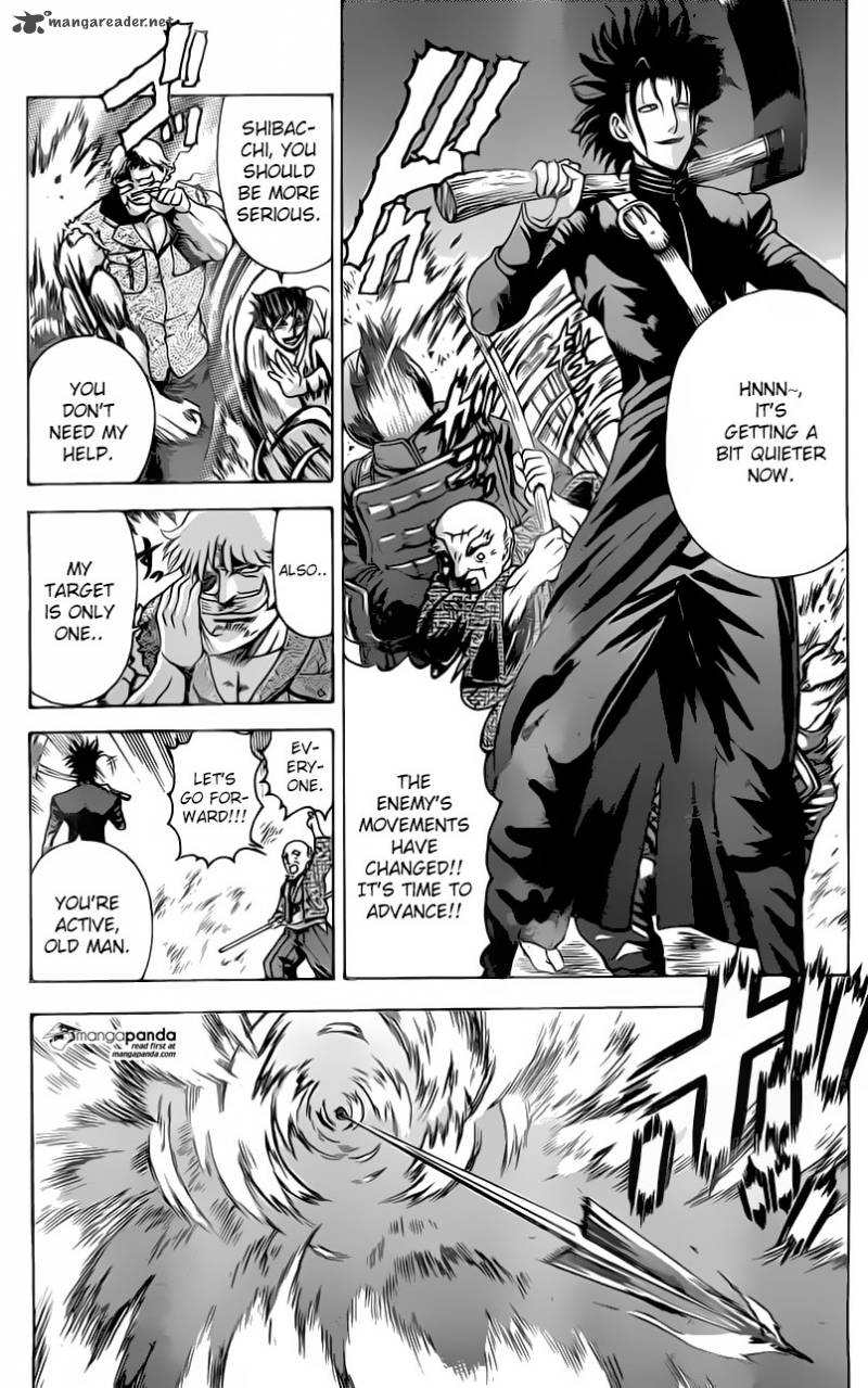 historys_strongest_disciple_kenichi_557_12