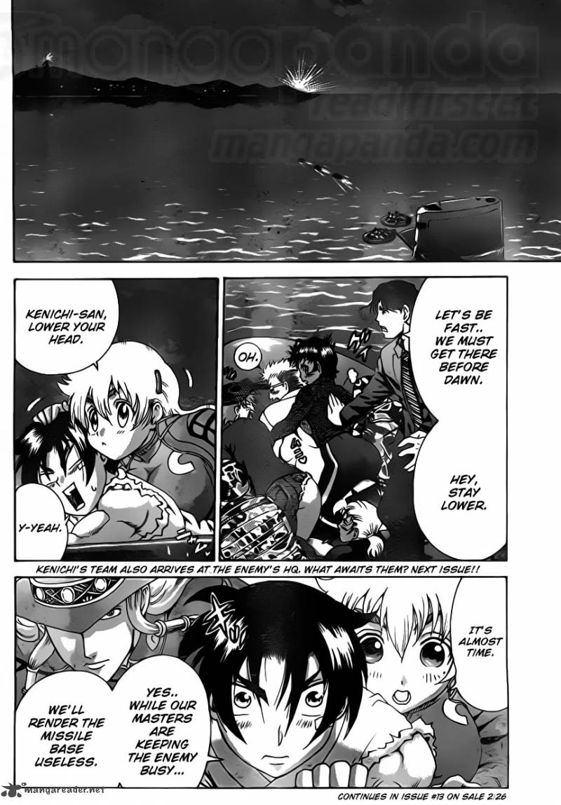historys_strongest_disciple_kenichi_557_16