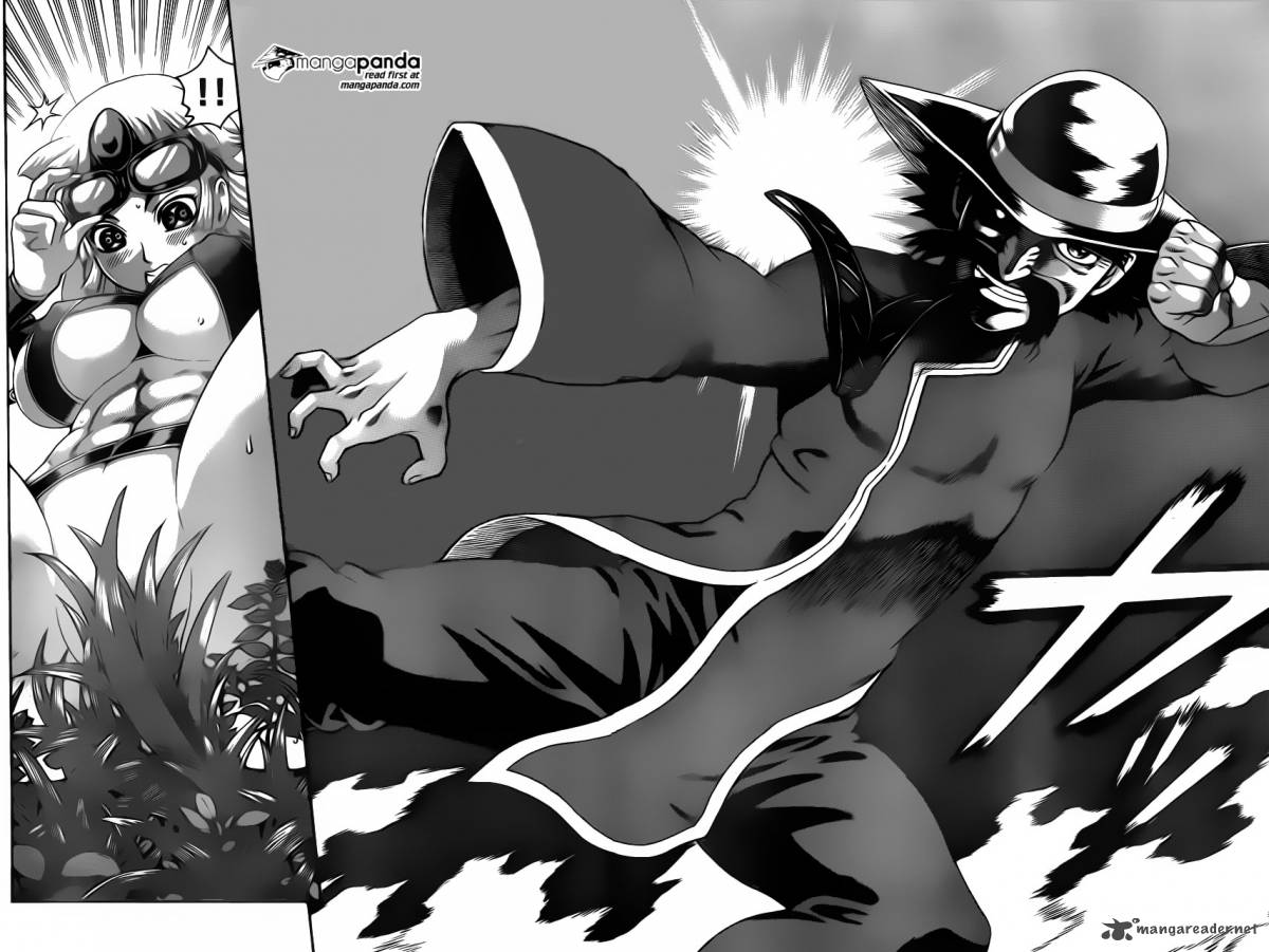 historys_strongest_disciple_kenichi_558_12