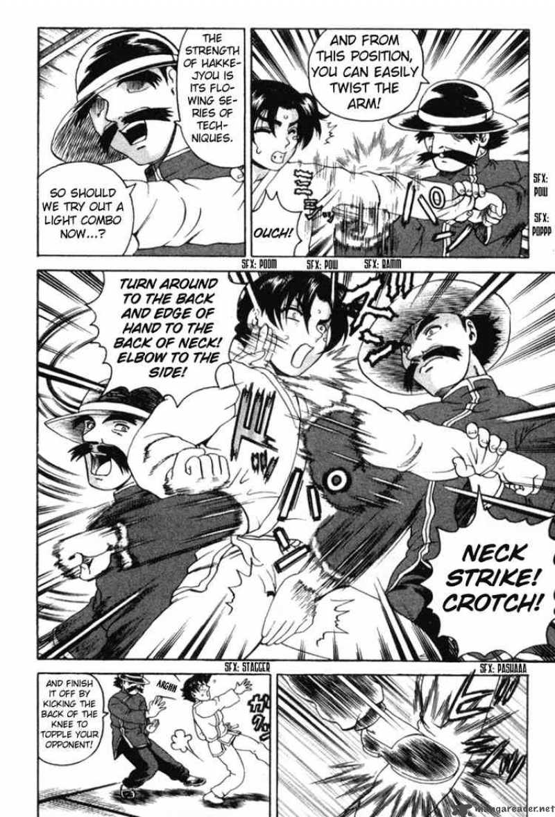 historys_strongest_disciple_kenichi_56_12