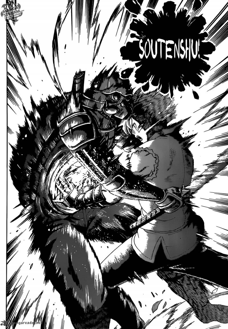 historys_strongest_disciple_kenichi_560_10