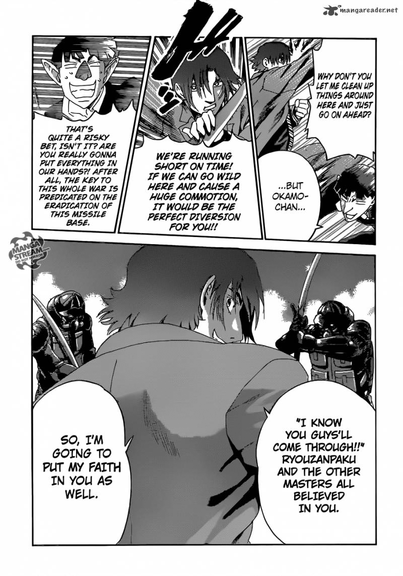 historys_strongest_disciple_kenichi_560_13
