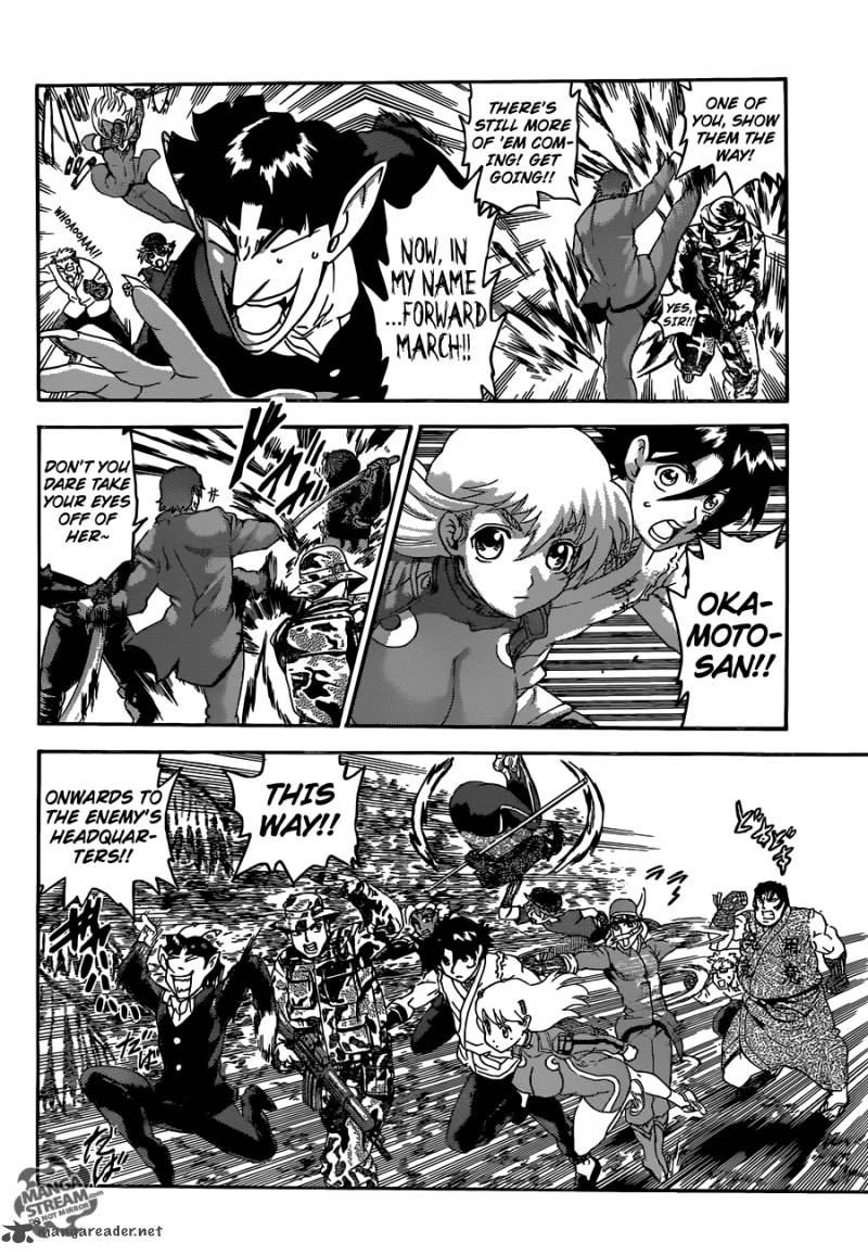historys_strongest_disciple_kenichi_560_14