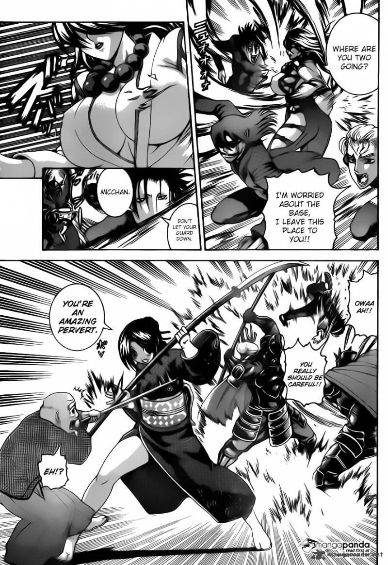historys_strongest_disciple_kenichi_561_12
