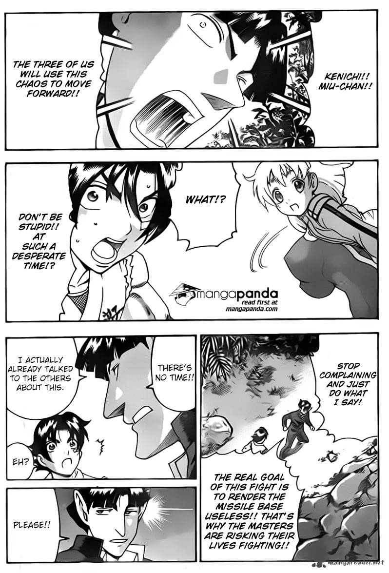historys_strongest_disciple_kenichi_561_4