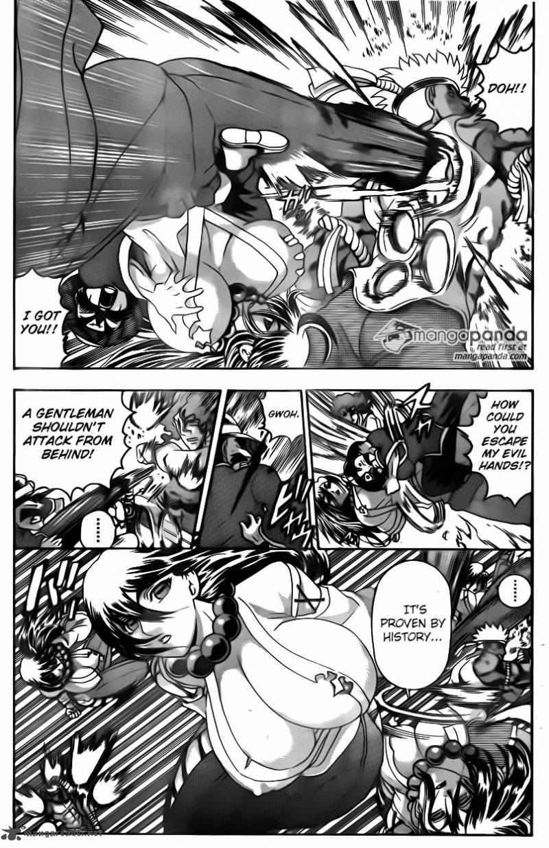 historys_strongest_disciple_kenichi_564_11