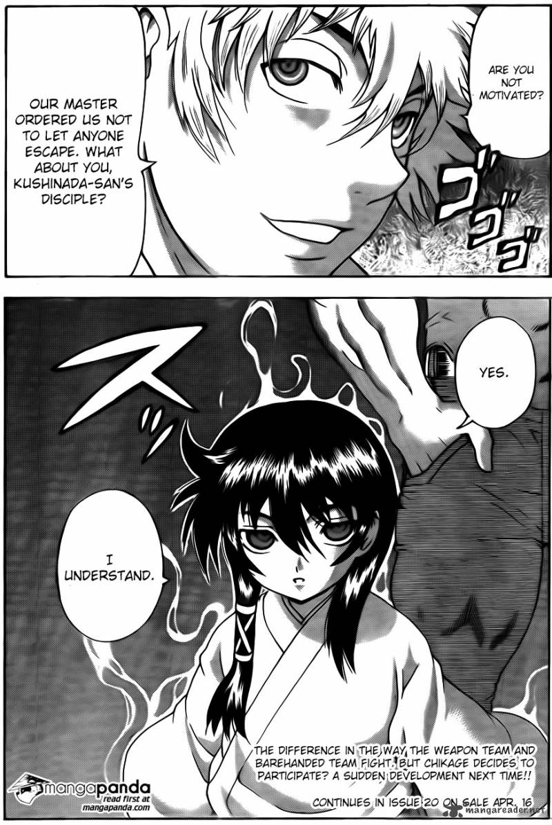historys_strongest_disciple_kenichi_564_17