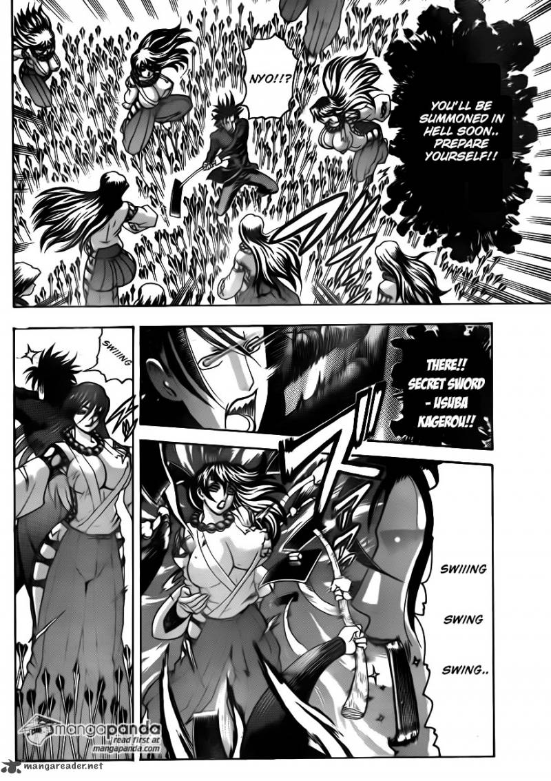 historys_strongest_disciple_kenichi_564_4