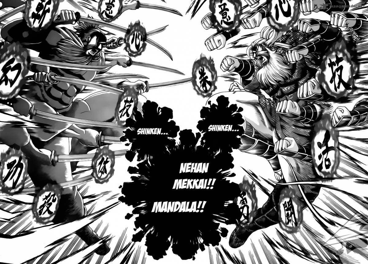 historys_strongest_disciple_kenichi_566_11