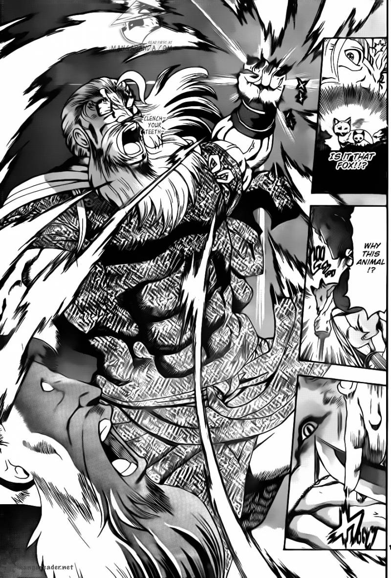 historys_strongest_disciple_kenichi_566_13