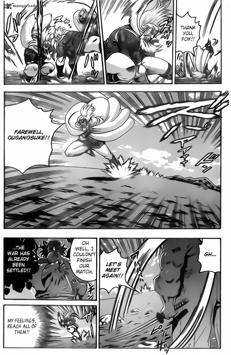 historys_strongest_disciple_kenichi_566_15