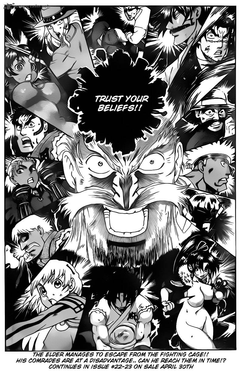 historys_strongest_disciple_kenichi_566_16