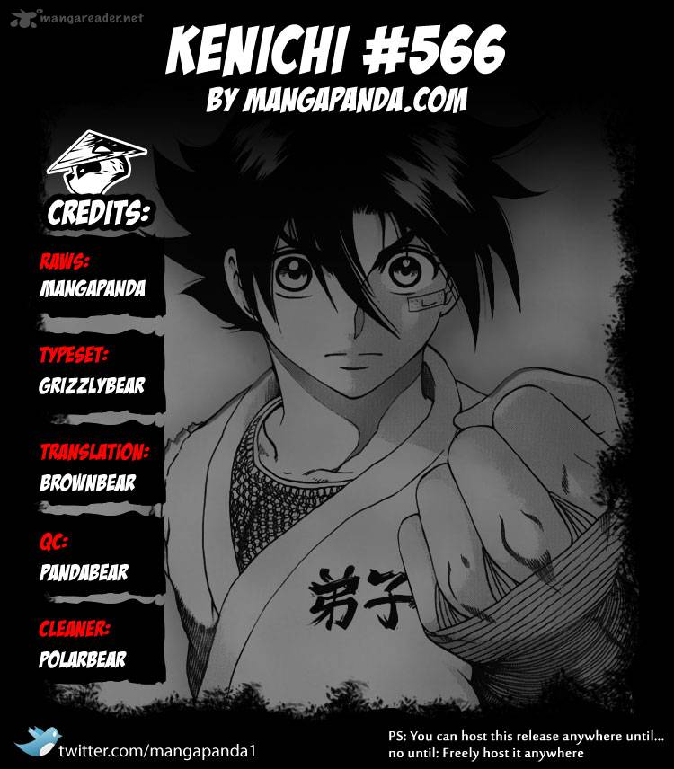 historys_strongest_disciple_kenichi_566_17