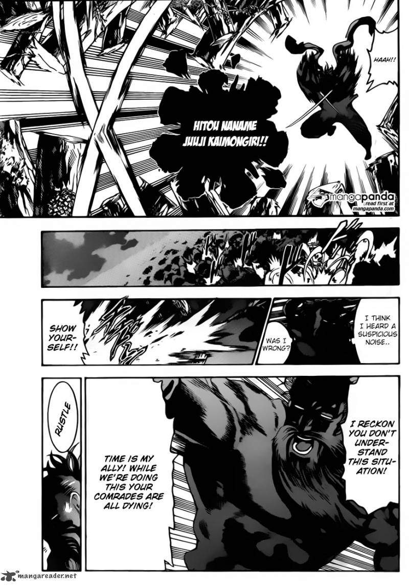 historys_strongest_disciple_kenichi_566_3