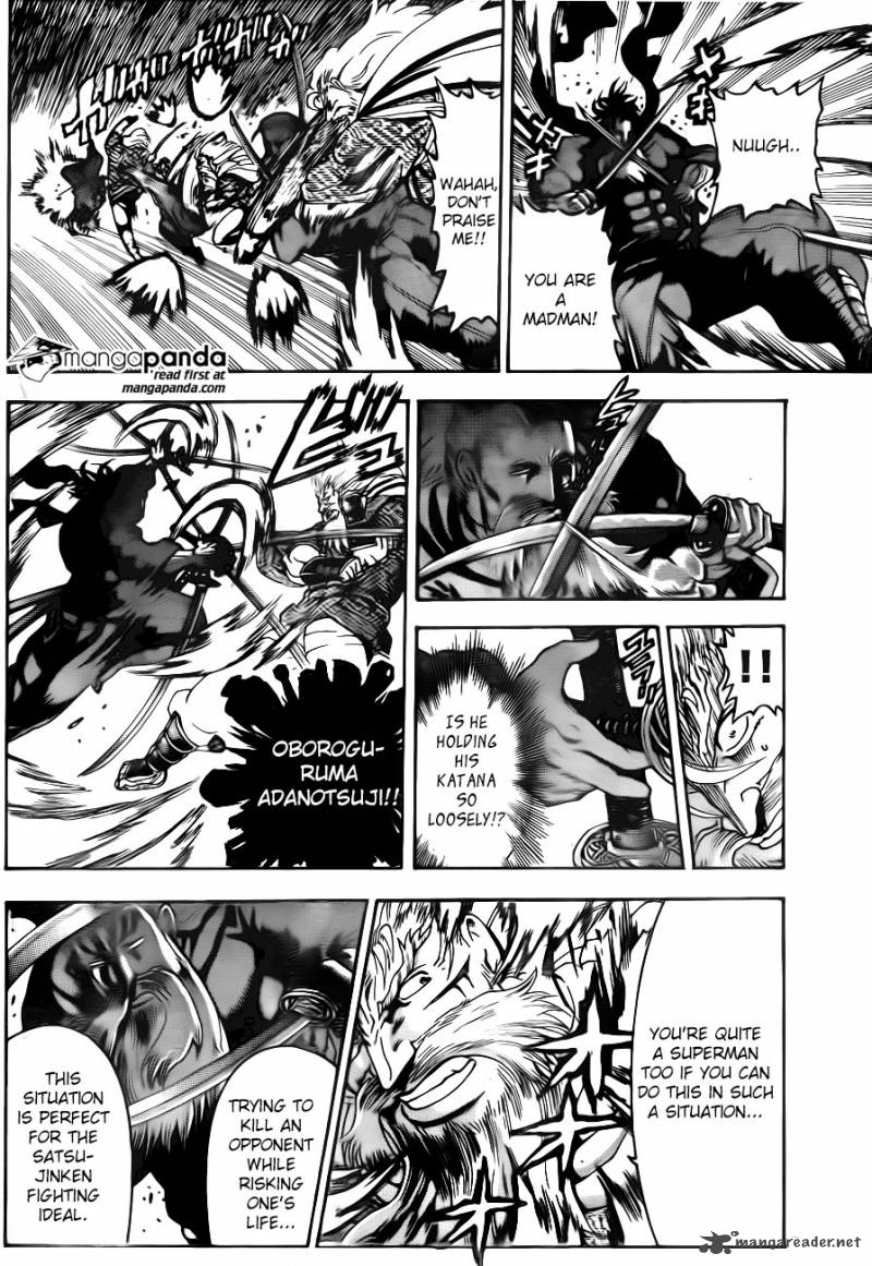 historys_strongest_disciple_kenichi_566_9