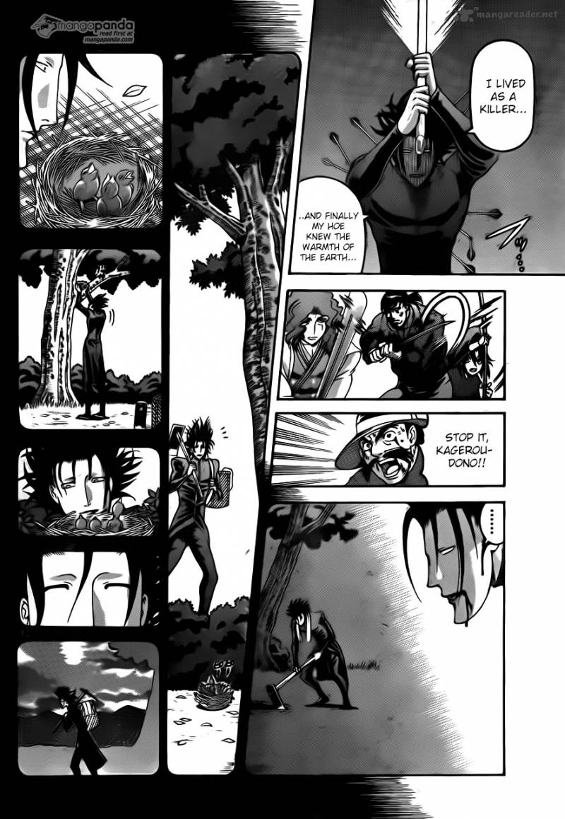 historys_strongest_disciple_kenichi_568_11