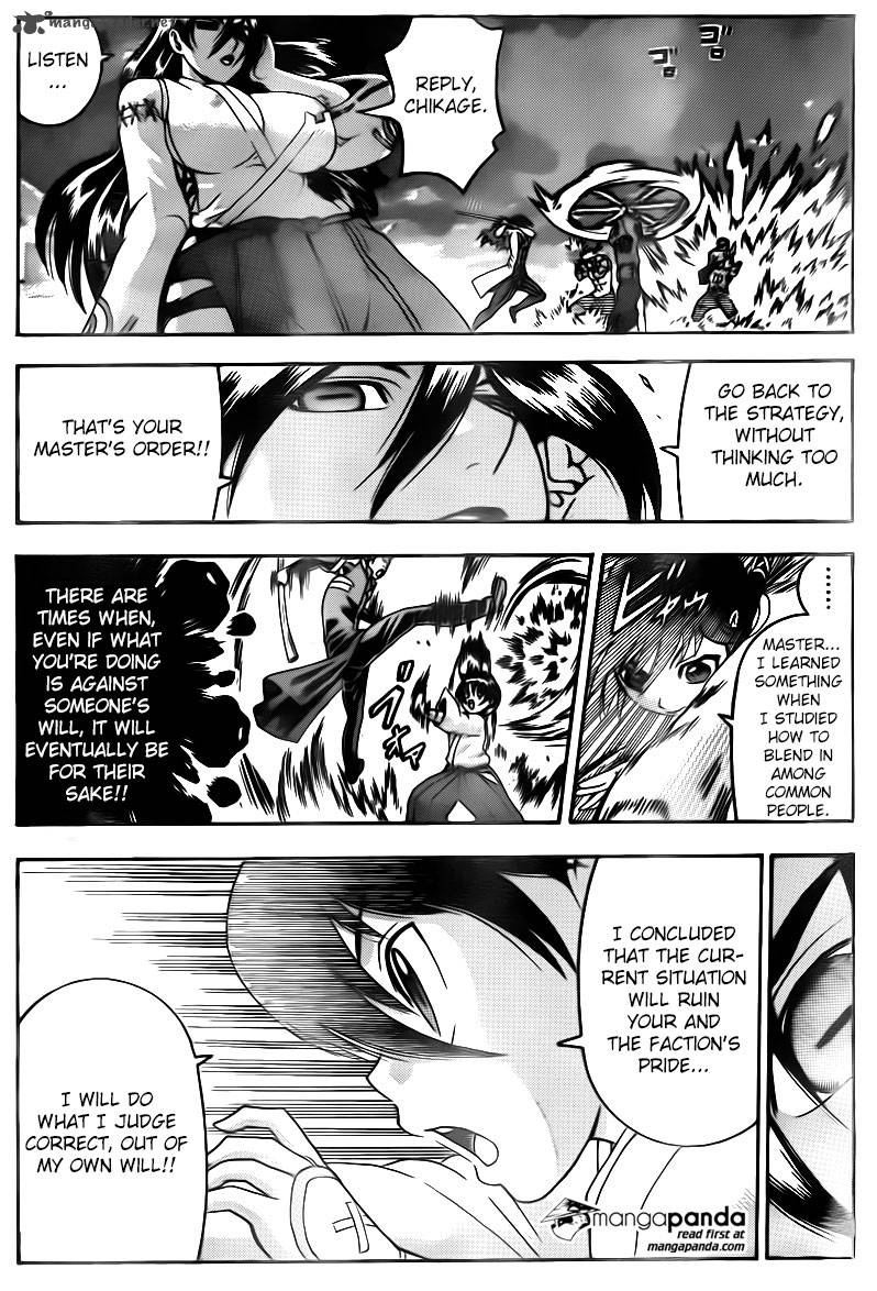 historys_strongest_disciple_kenichi_568_4