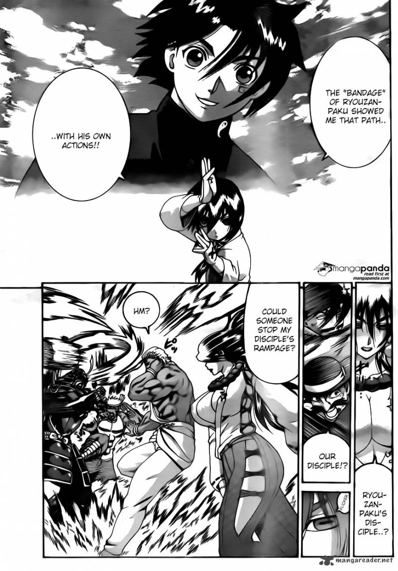 historys_strongest_disciple_kenichi_568_5