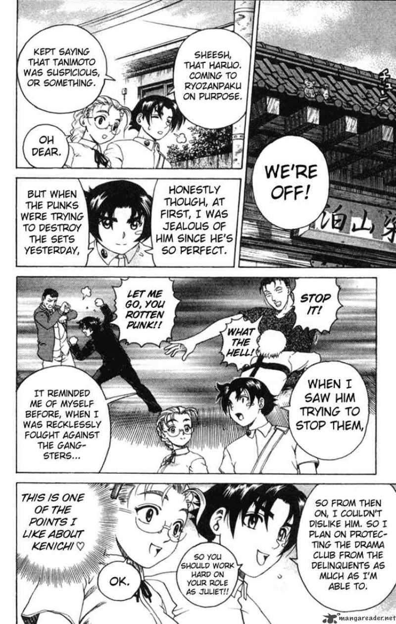 historys_strongest_disciple_kenichi_57_14