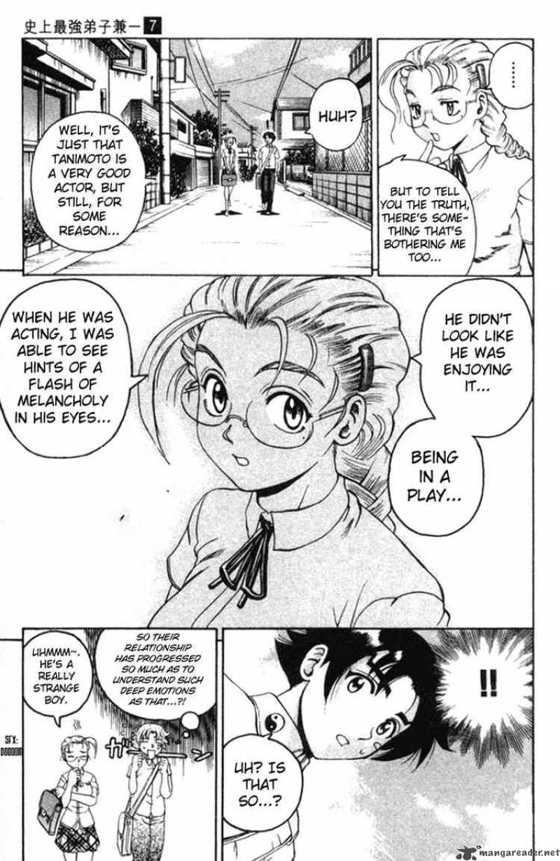 historys_strongest_disciple_kenichi_57_15