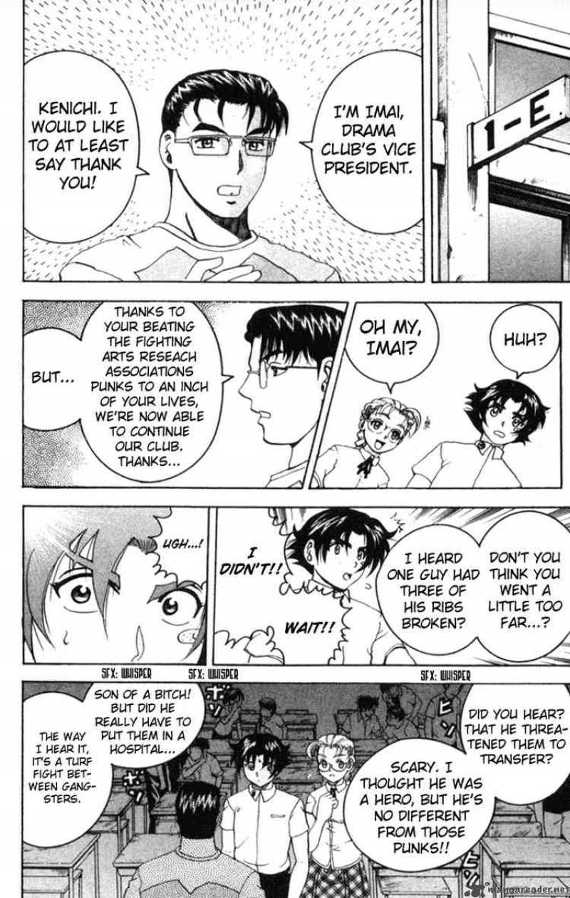 historys_strongest_disciple_kenichi_57_16
