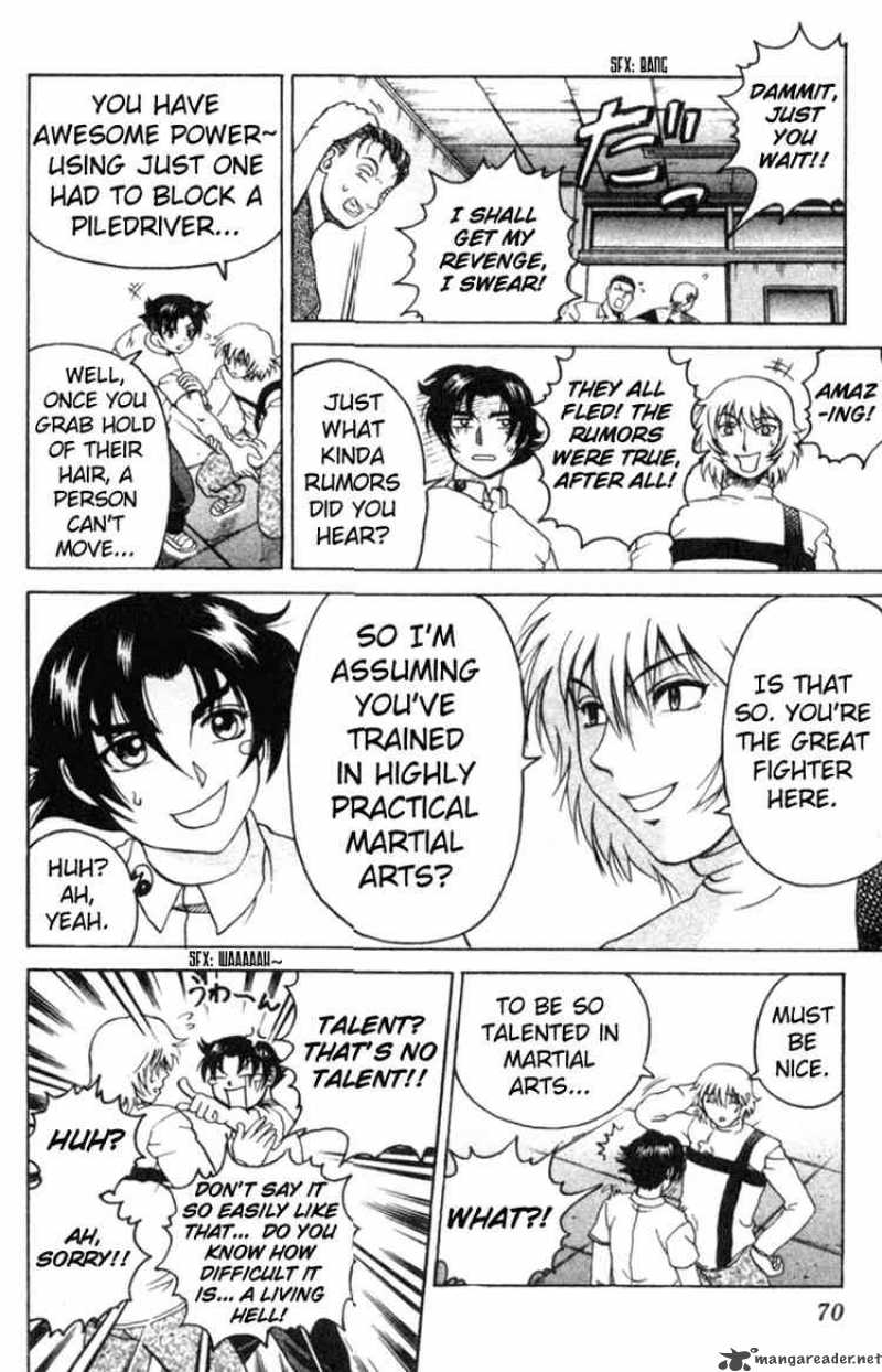 historys_strongest_disciple_kenichi_57_6