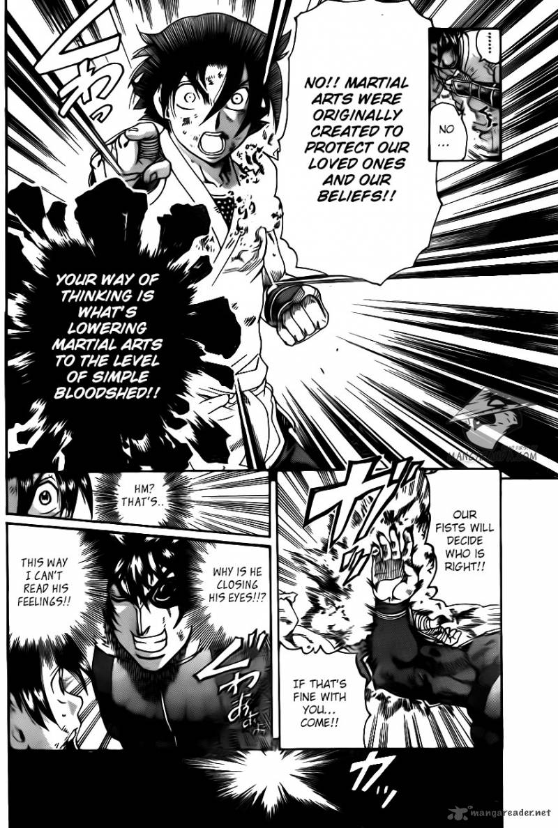 historys_strongest_disciple_kenichi_570_10