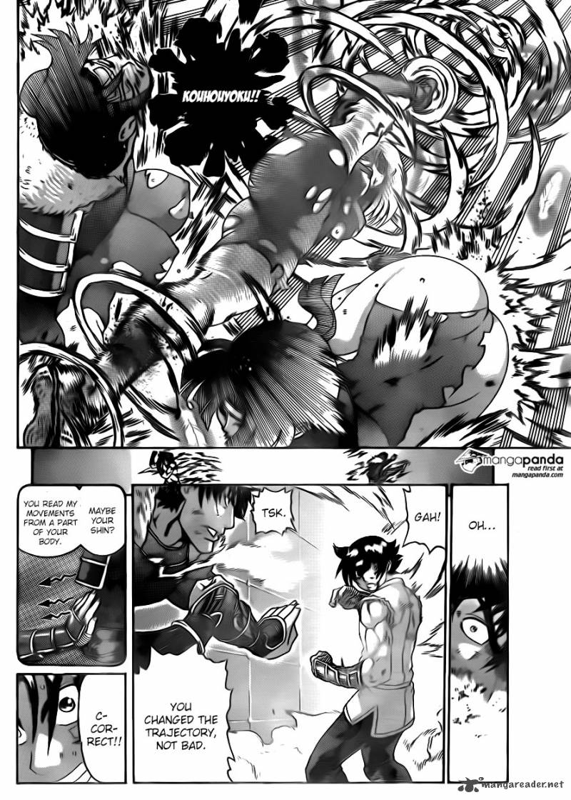 historys_strongest_disciple_kenichi_570_12