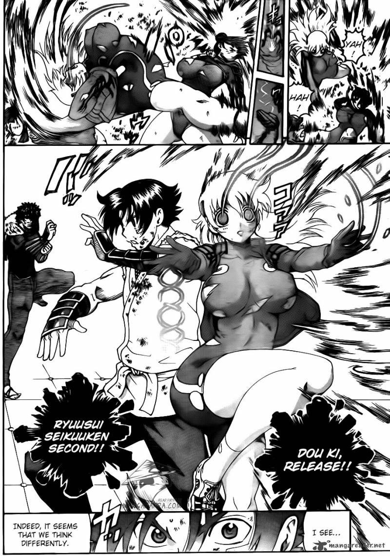 historys_strongest_disciple_kenichi_570_14