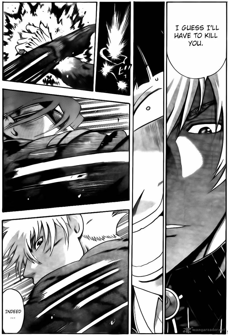historys_strongest_disciple_kenichi_570_17