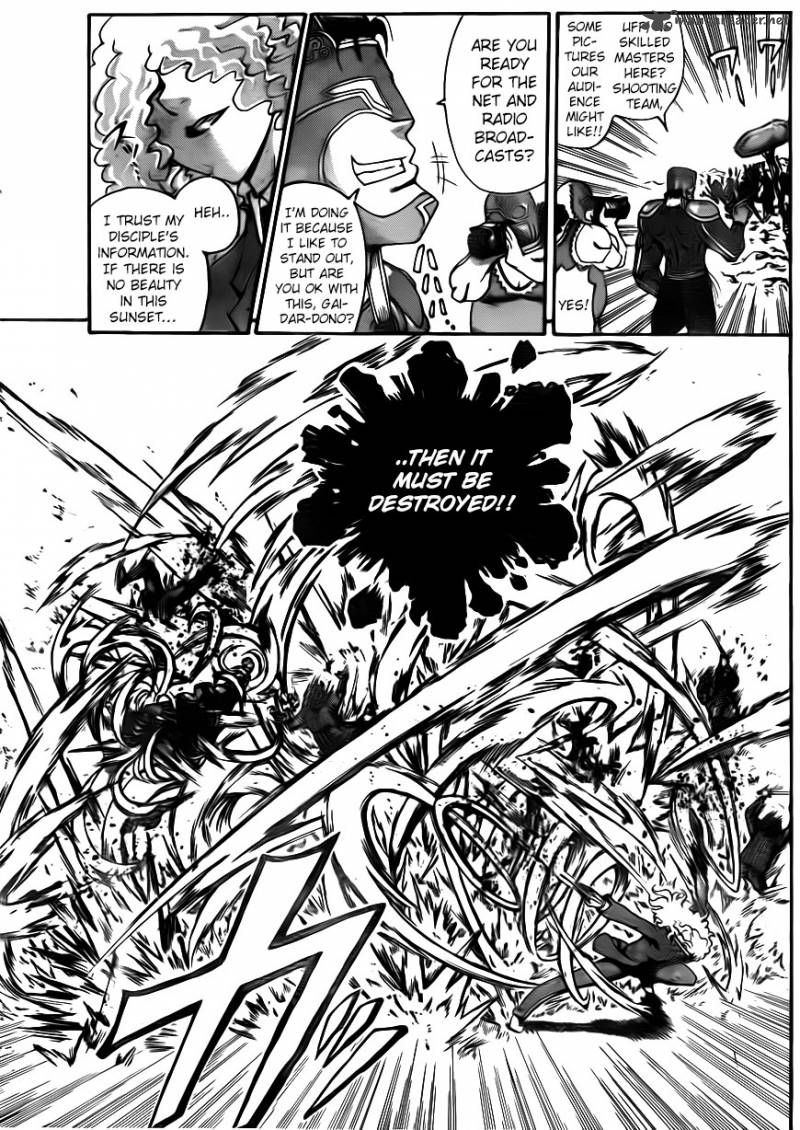 historys_strongest_disciple_kenichi_570_3